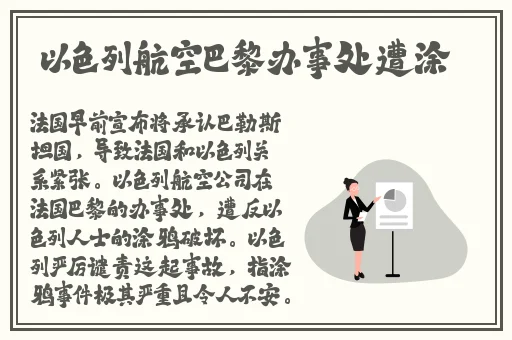 中文字幕日产无码一区