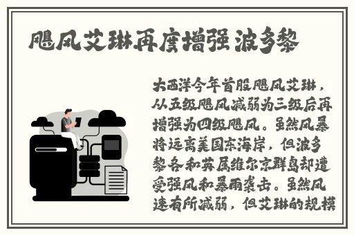 404款软件app入口