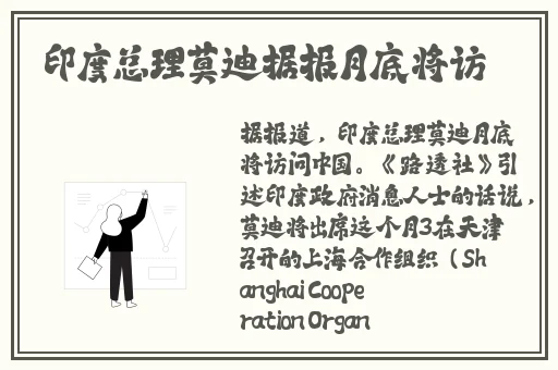 缅甸北部血腥网站2023黑网