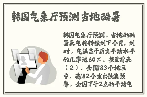 芭乐视频app下载汅网站进入