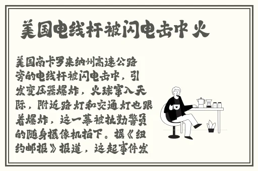 中文字幕免费日韩中文中文